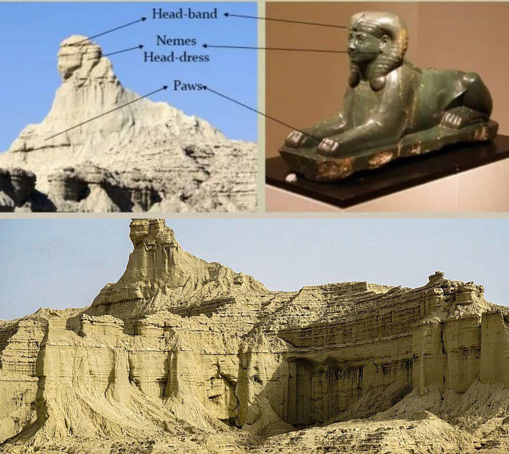 Die zweite Sphinx in Pakistan