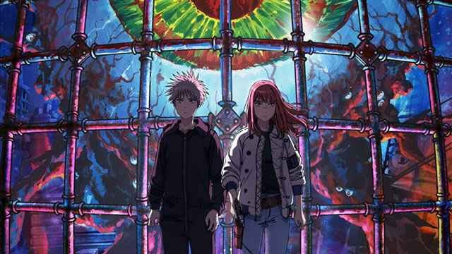Der Anime „Heavenly Delusion“: Warum wurde das Ende der Welt am 11. November 2024 angesetzt? (Video)