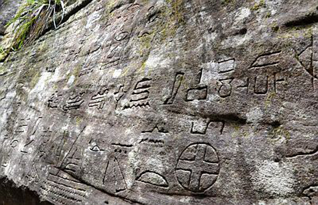 Das sagen die 5.000 Jahre alten altägyptischen Hieroglyphen in Australien