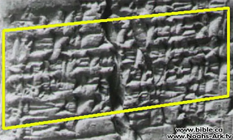 Antike Texte enthüllen: Die Erde wurde 241.000 Jahre lang von 8 Königen regiert, die vom Himmel kamen